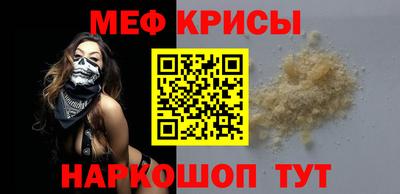 амф Будённовск