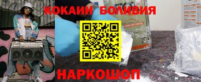 прущая мука Бузулук