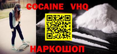 амф Будённовск