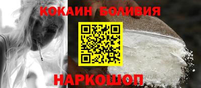 MESCALINE Бугуруслан