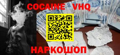 прущая мука Бузулук