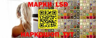 амф Будённовск