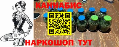 MESCALINE Бугуруслан