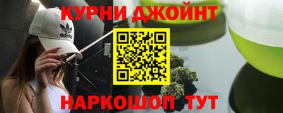 амф Будённовск