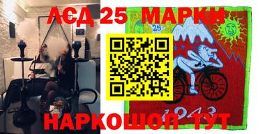 амф Будённовск