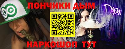 MESCALINE Бугуруслан