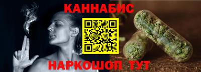 MESCALINE Бугуруслан