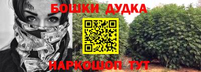 прущая мука Бузулук