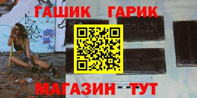 амф Будённовск