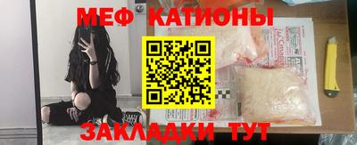 прущая мука Бузулук