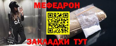 амф Будённовск