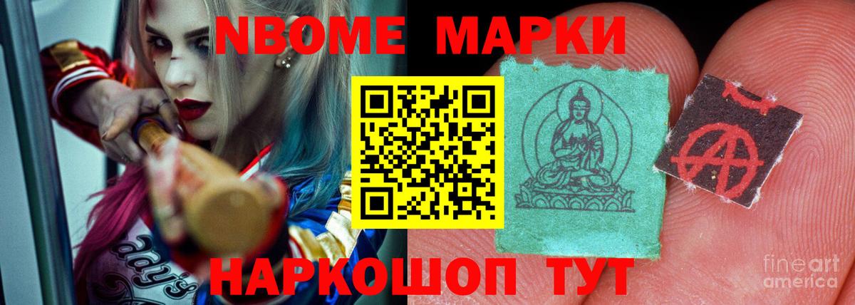 ЛСД экстази ecstasy  Лсд 25 экстази кислота  Подольск  Вход с VPN 